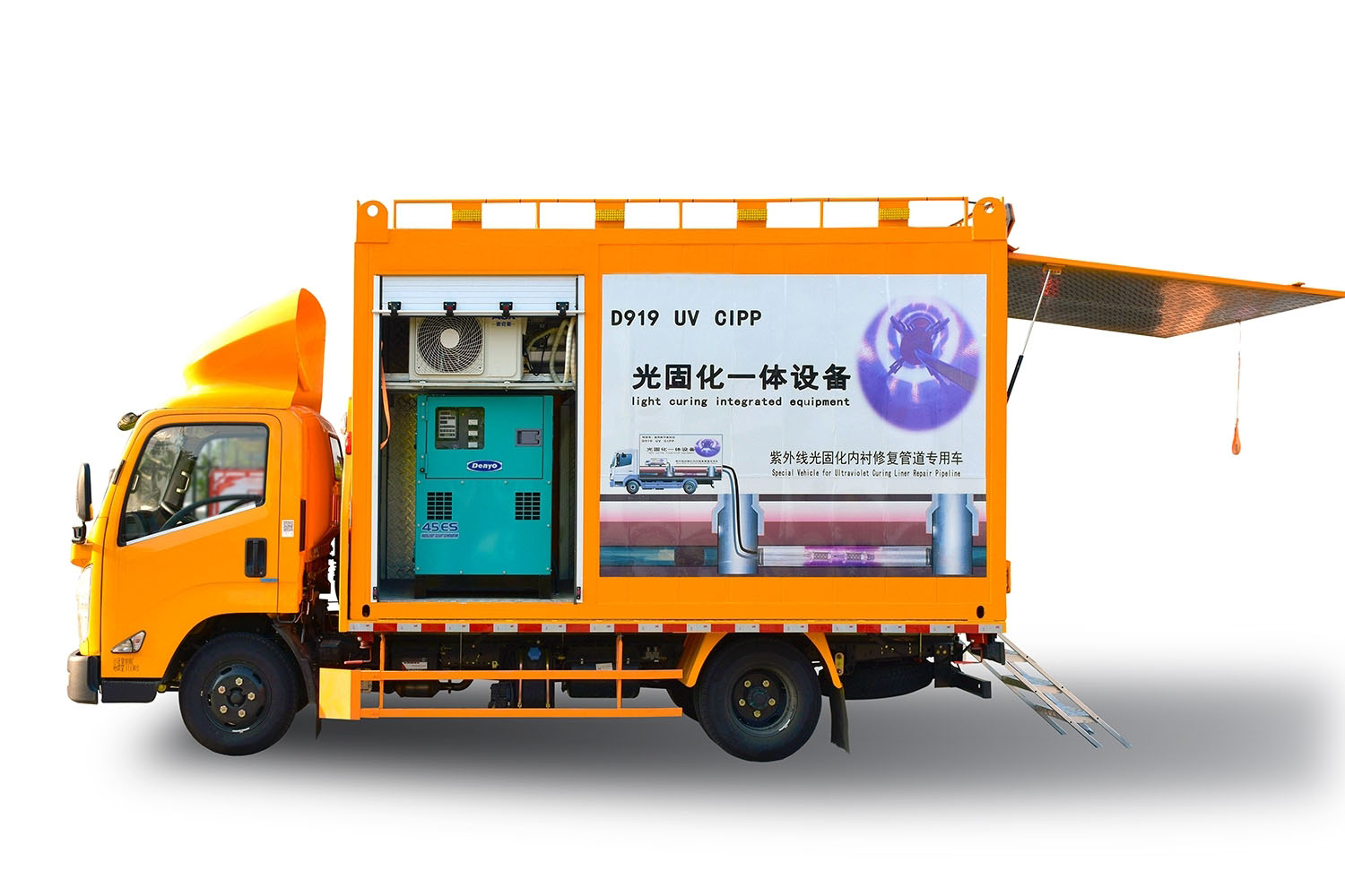 梁平FIPP热塑成型修复开工前要准备哪些东西